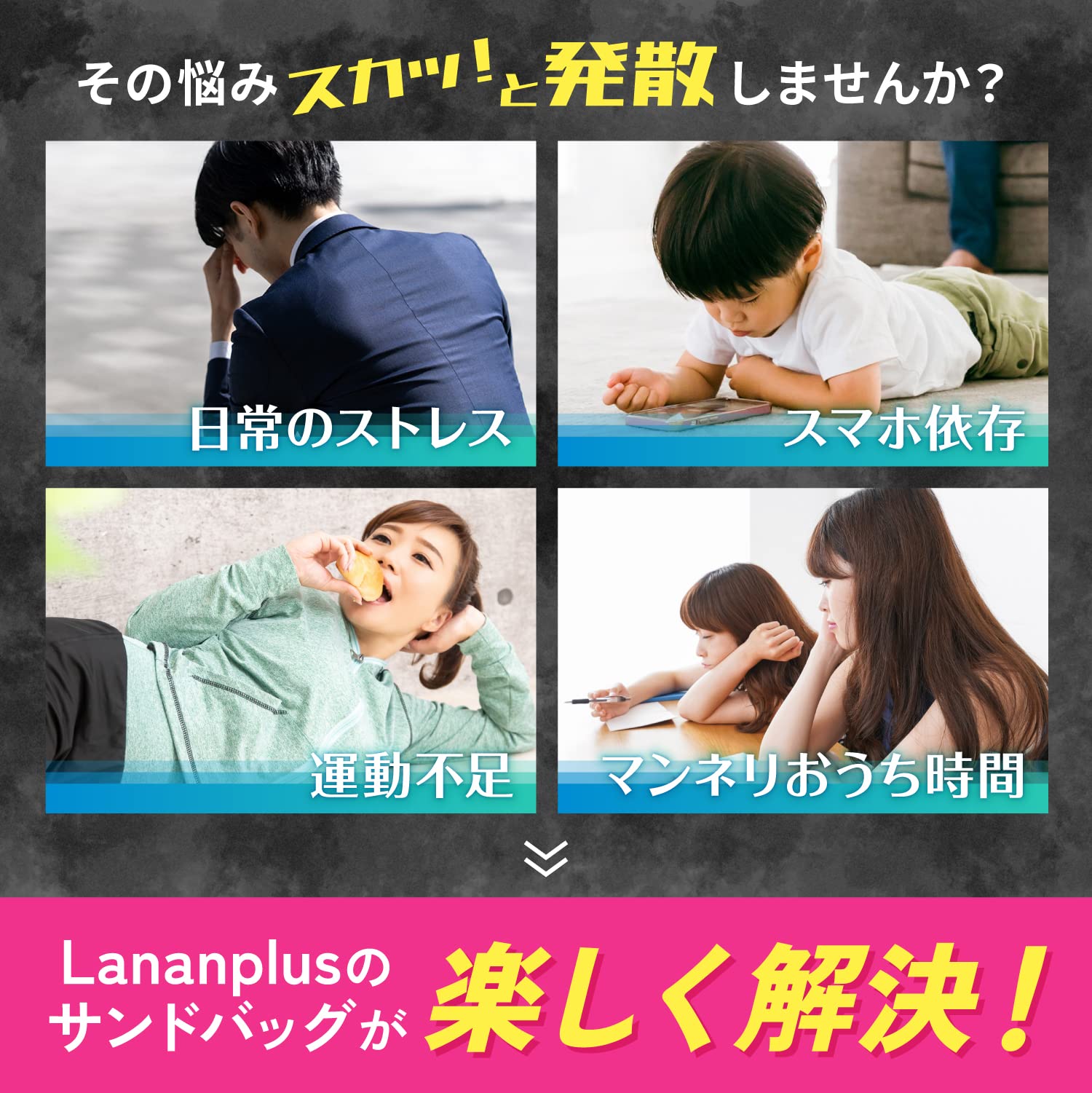 Amazon.co.jp: サンドバッグ 【現役プロボクサー監修】 パンチング